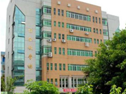 南宁市第二人民医院