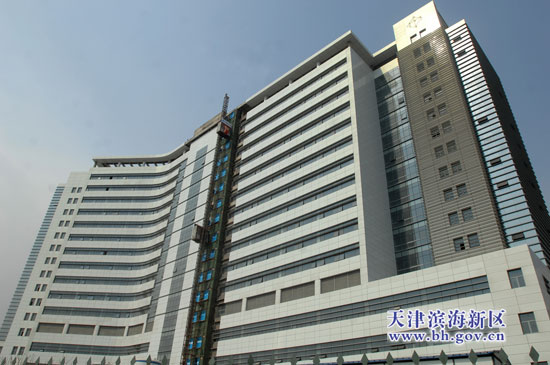 天津市塘沽医院