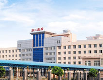 岳阳市第二人民医院