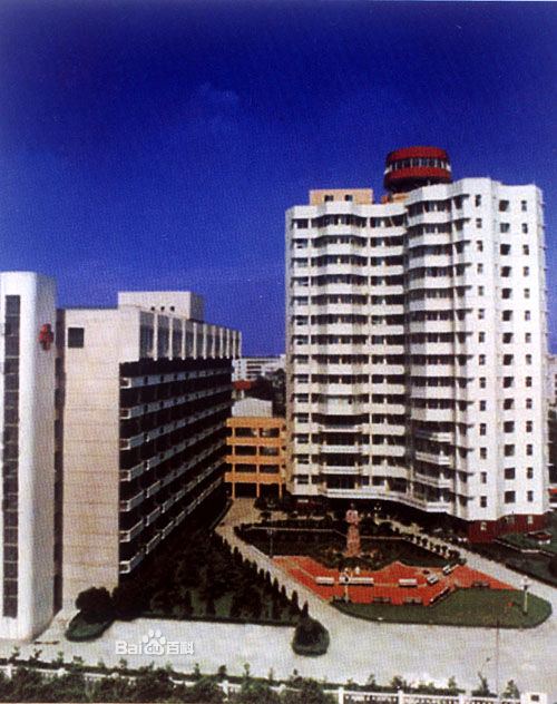 四川省中医院