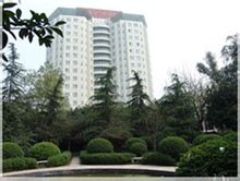 重庆市第二人民医院