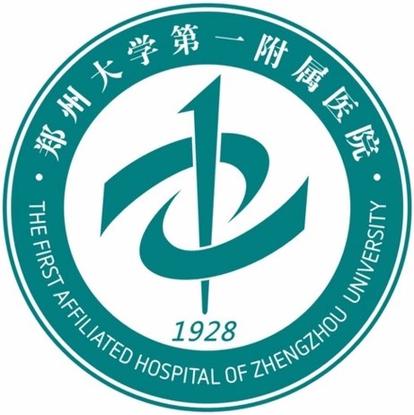 郑州大学第一附属医院儿童医院