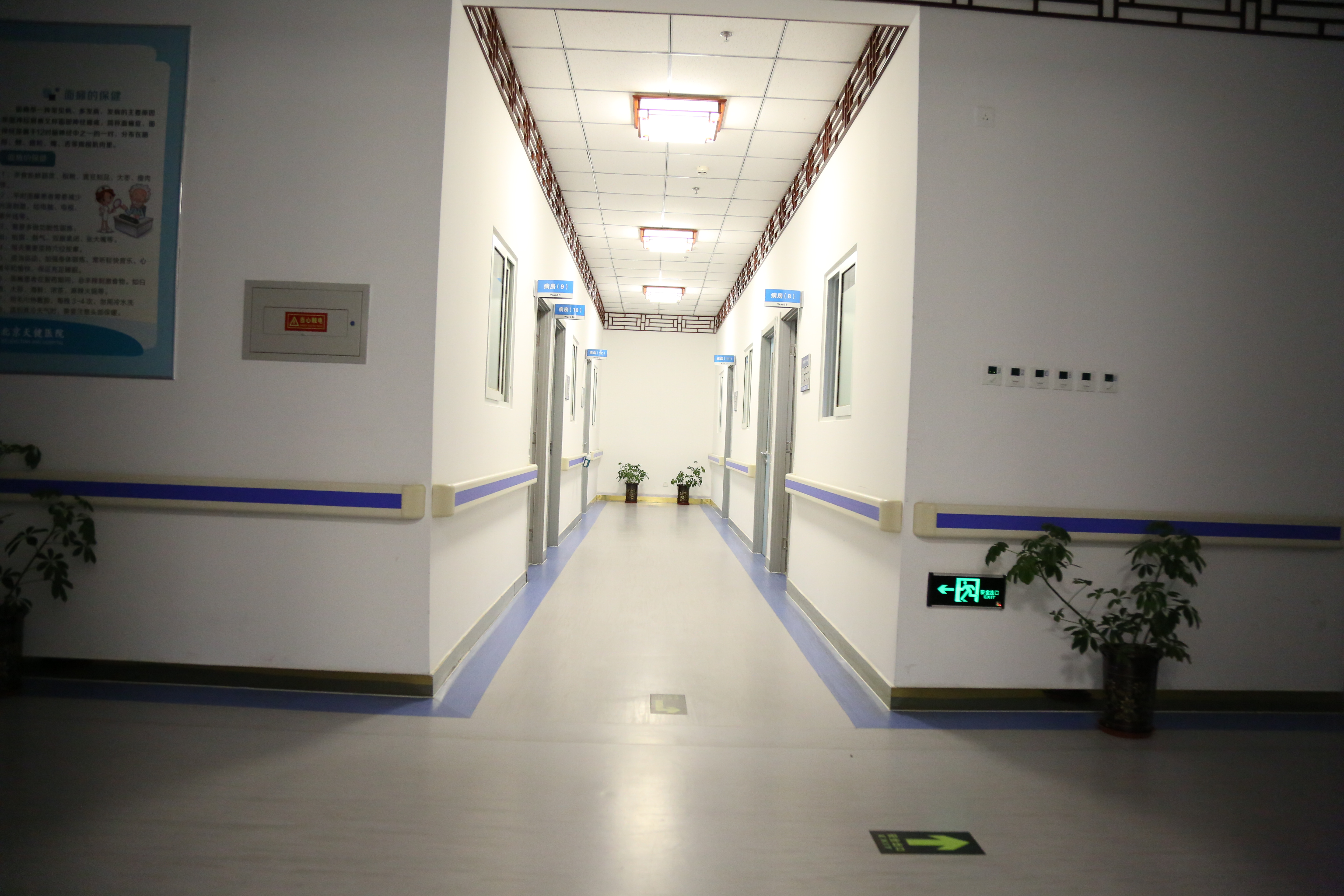 南京男科医院排行